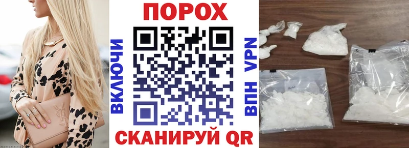 дарк нет телеграм  Нарткала  Амфетамин Premium 