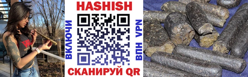 ГАШ Premium  Нарткала 