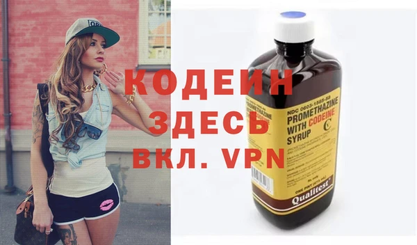 круглые Арсеньев