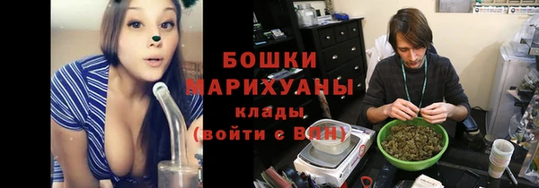 круглые Арсеньев