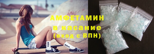 круглые Арсеньев
