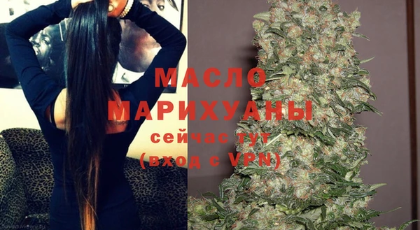 круглые Арсеньев