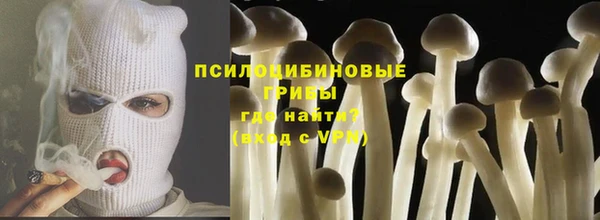 круглые Арсеньев