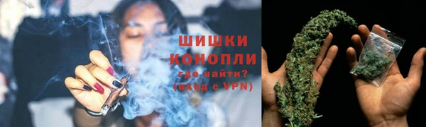 круглые Арсеньев
