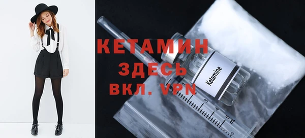 круглые Арсеньев