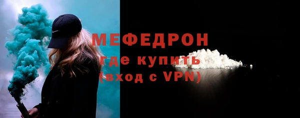не бодяженный Балабаново