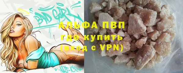круглые Арсеньев