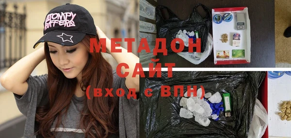 хмурый Балахна