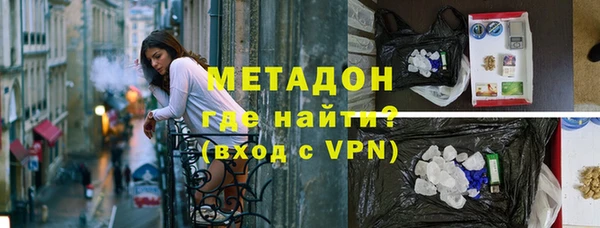 круглые Арсеньев