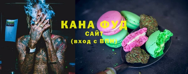круглые Арсеньев