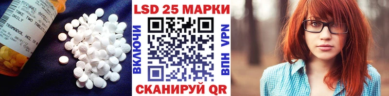 мега ссылка  Нарткала  LSD-25 экстази ecstasy 